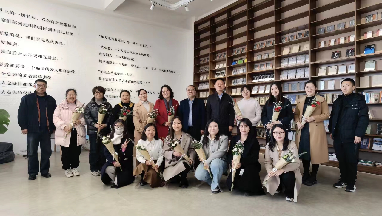 安阳市委党史和地方史志研究室举办“她时代 凝聚巾帼力量”“三八”妇女节阅读分享会